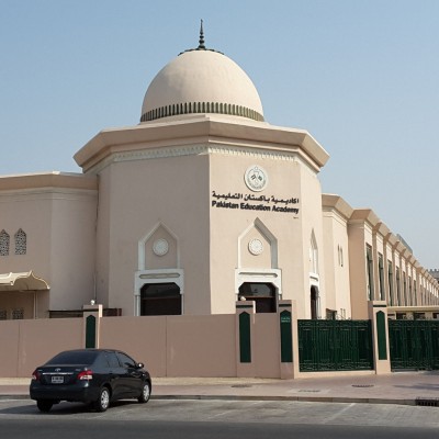 Pakistan Educational Academy